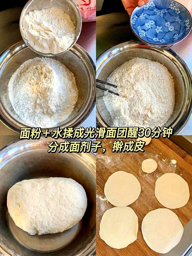 秋天吃饺子，首选这5种馅，比韭菜白菜香，鲜嫩多汁，营养滋补