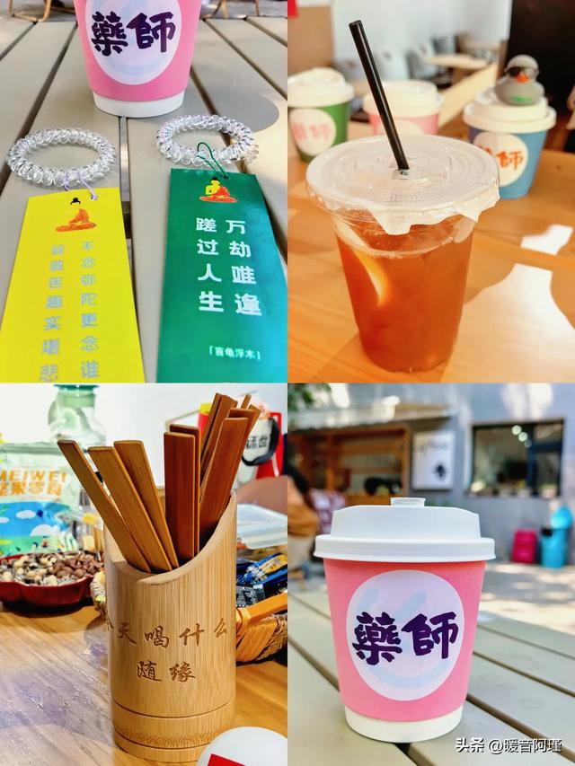 坡峰岭×药师寺:山林与禅意的完美周末