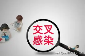 嘴里长“菜花”！是因为玩的太花？图片