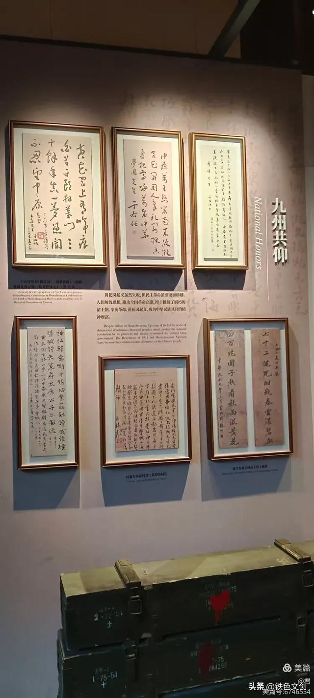 铁兵游记 | 一片三坊七巷，半部中国近代史：福州三坊七巷景区