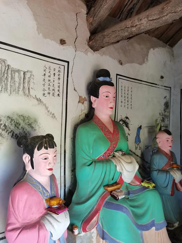 乡村一日游——梦泉村齐长城遗址