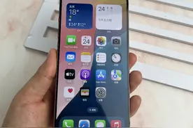 月入4000元，却敢买iPhone16 Pro，网友评价很中肯！图片