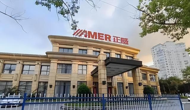 第二个“恒大”出现！年营收7000亿，曾经是广东第一大民企