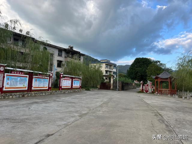 青莲古镇