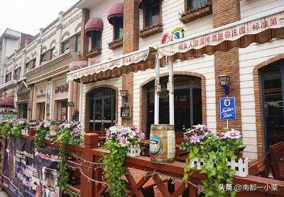 天津和平，六大街道