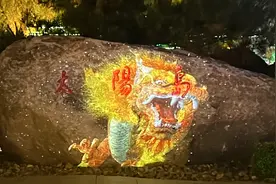 打造夜游新体验！太阳岛夜公园上演梦幻灯光秀图片