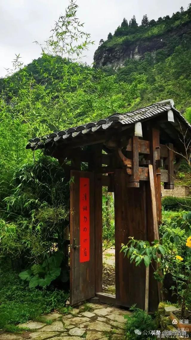 这座温州最具桃源的古村，避暑佳地，你可去过？