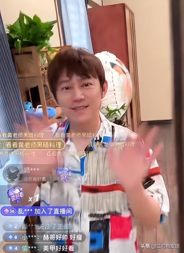 无妻无子，身价过亿，当了一辈子老好人的何炅，终究撕下了"伪装"