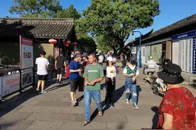 2025国庆、中秋放假安排：一共连休8天！还有3个好消息要告诉大家图片