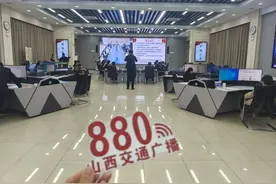 @太原人！冷空气来了，国庆假期每天什么温度？图片