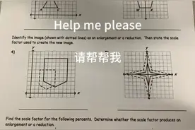 小红书变天了？图片