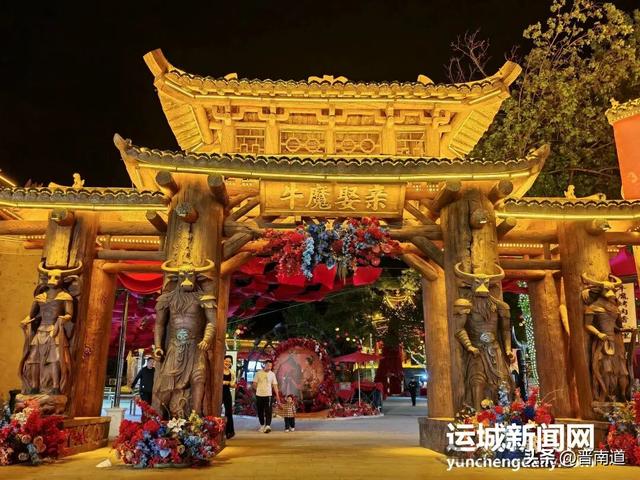 增幅86%！运城，又站在了“聚光灯”下！