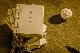 中国古代史上最厉害的人物：铁血女将花木兰图片