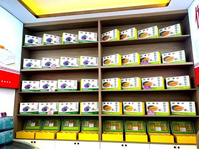 甜蜜伽师 | 喀什古城新添伽师特产馆！来逛！来尝！来打卡！