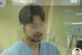 震惊！女子被男友拿U锁敲头致死，惨不忍睹，内情曝光！图片