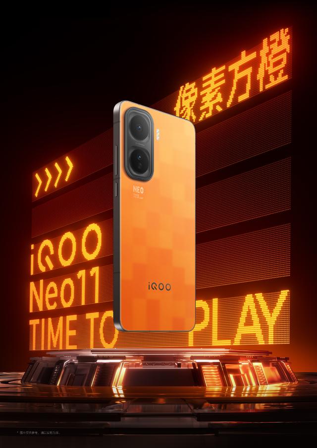 跑分超354万！iQOO Neo11“满血性能铁三角”公布，骁龙调校看iQOO