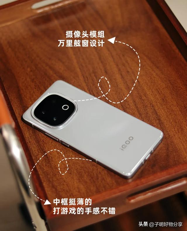 双11“闭眼入”手机清单！这4款旗舰用5年不卡，续航扛把子才1104