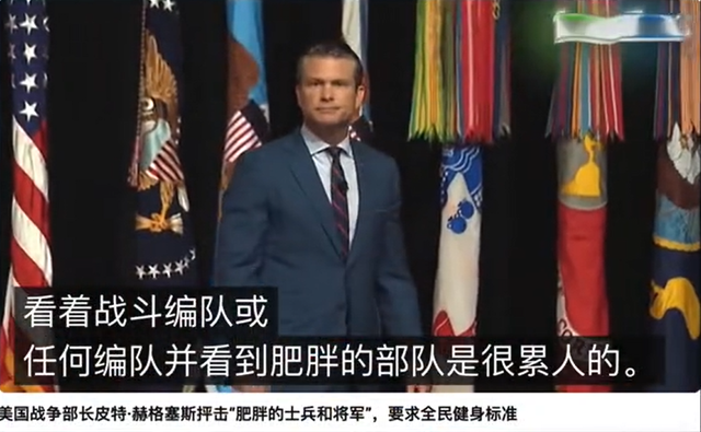 2架美军机在南海相继坠毁；俄罗斯在红军城方向包围乌军超万人