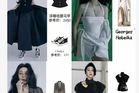 范冰冰不愧是一姐，容颜都不变的｜大气时尚图片