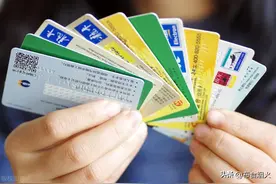 银行U盾过期了怎么办，密码重置应该怎么操作？图片