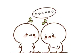 面试入职，公司要求先试岗三天且没工资，遇到这样的情况该咋办图片