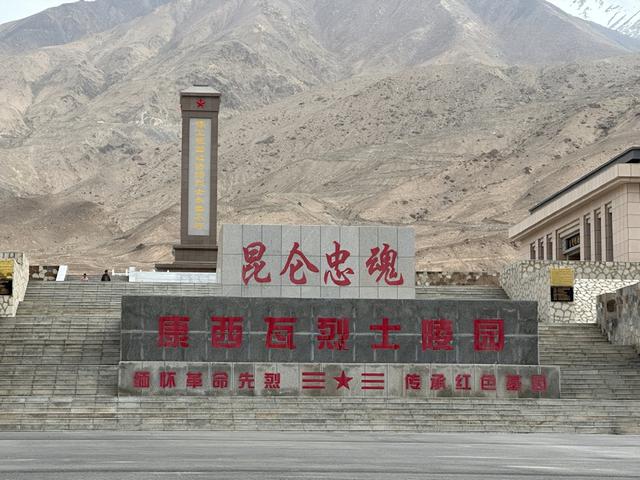 13天4500公里，一条不可复制的科考级自驾路线！