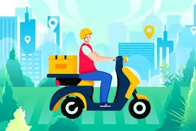 北京大风将至 饿了么、美团发出提醒图片