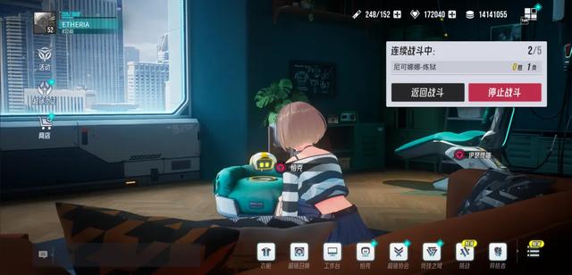 对话心动百人自研新作：多交了两年学费，我们终于毕业了