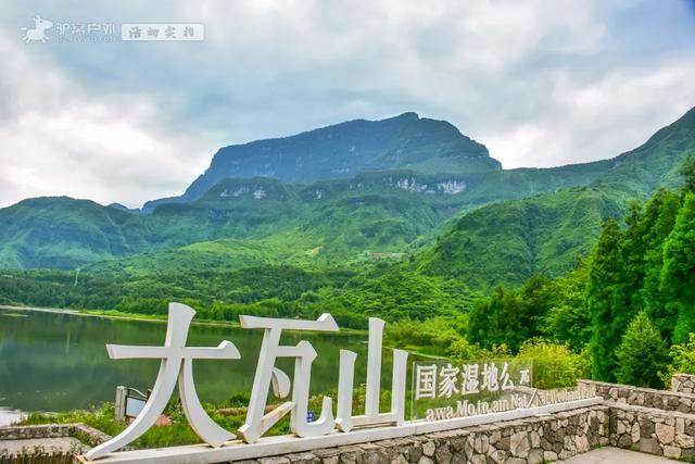 被誉为“地球边缘”！藏在四川的三个神级震撼景观，你都知道吗？