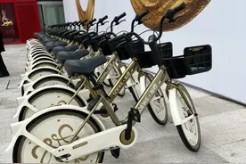 年轻人的第一辆奢牌共享单车！上海街头金色版“啰意威”你体验过吗？预约靠手速！图片