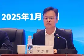 中国铁建、水电三局等5家央企干部任免！图片