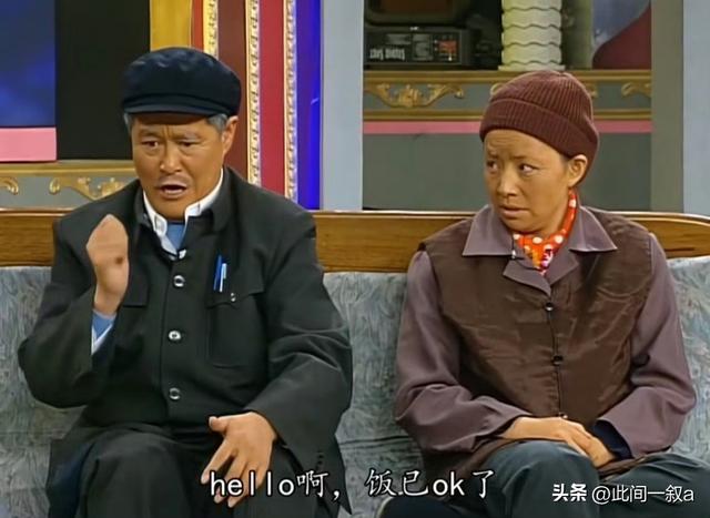 终于破案了！逼得赵本山退出央视春晚的不是宋丹丹，更不是范伟