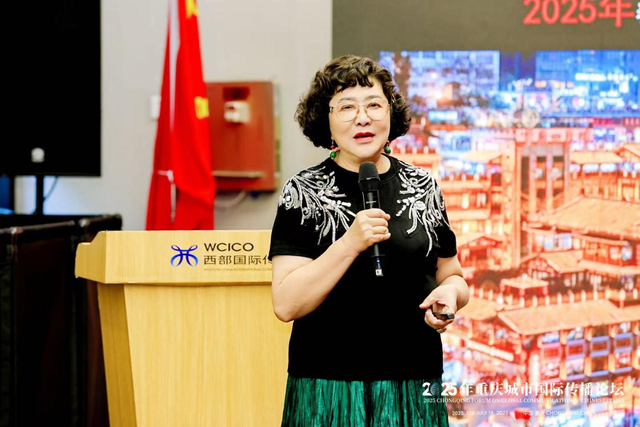 何永智：洪崖洞如何成为风靡全球社交媒体的城市文化符号