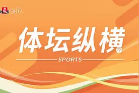 全面开花 中国队迎亚冬会百金里程碑图片