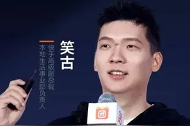 快手是老铁的，生活是大家的图片