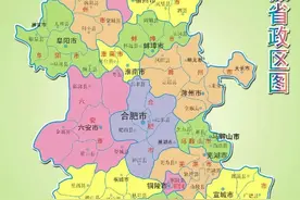 江苏称“苏大强”，浙江叫“浙大富”，那邻省安徽应该叫什么 ?图片