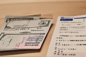 日本签证申请攻略，全面解析去日本所需签证手续与办理步骤图片