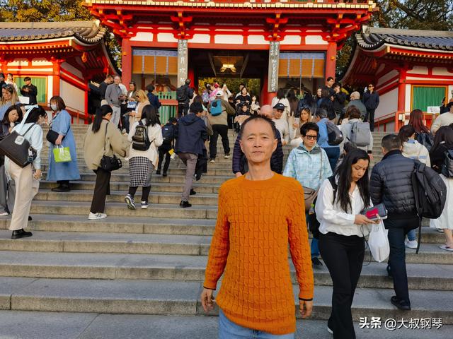 日本行之大阪+京都（老马）