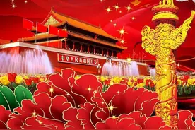 国庆，第74年华诞。诗词：风起秋红，地表丰登，海内升平图片
