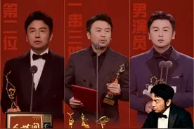 2024内娱电视三大奖完整名单，金鹰终于不水了！图片