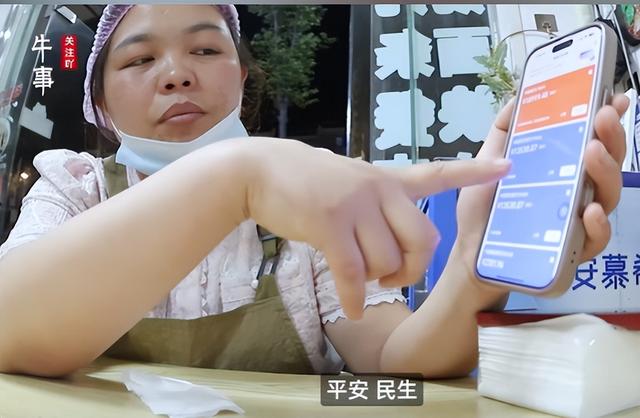 宝妈净身出户带2娃睡桥洞，只因怀孕期间没满足丈夫，孩子太争气