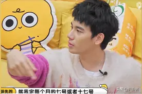 扒一扒胡先煦的朋友圈，才发现他和王安宇不是一路人图片