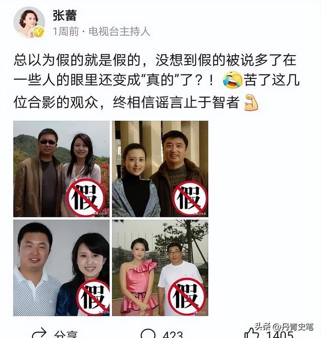 私生活混乱、被央视开除	、陪睡上位？王冠身上的标签究竟有多离谱