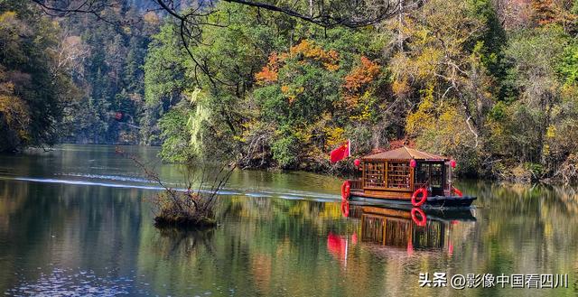 四川九寨沟：甲勿池金秋好风光