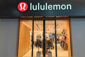 千元的Lululemon盗版卖几十！多商家号称原厂代工，“可放专柜以假乱真”图片