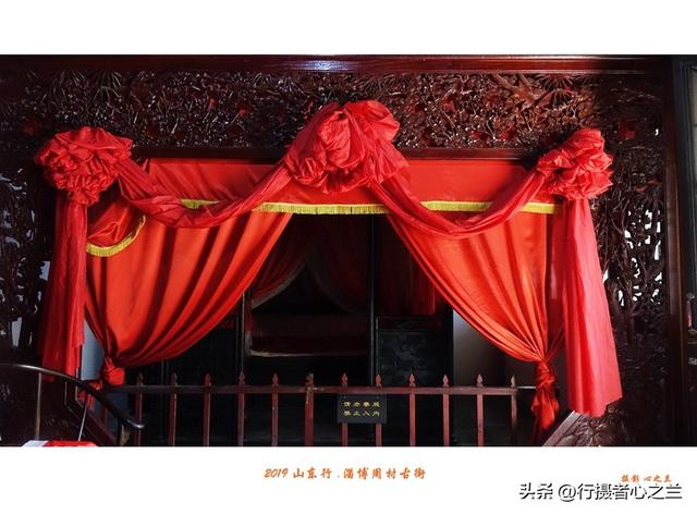 山东行游影记（169）—淄博周村古商城（四）