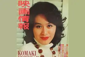 美艳一生的栗原小卷图片