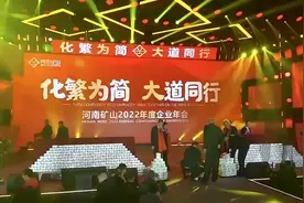 两亿利润给员工一个多亿，“全网最爱发钱老板”又来发年终奖了图片