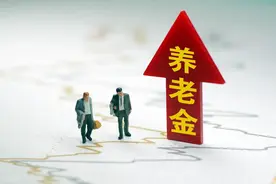 广东2025年养老金调整细则，定额28，挂钩0.54％，4500补发多少？图片