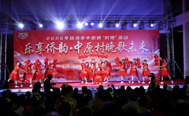 琼海元旦“嗨玩指南”来啦！